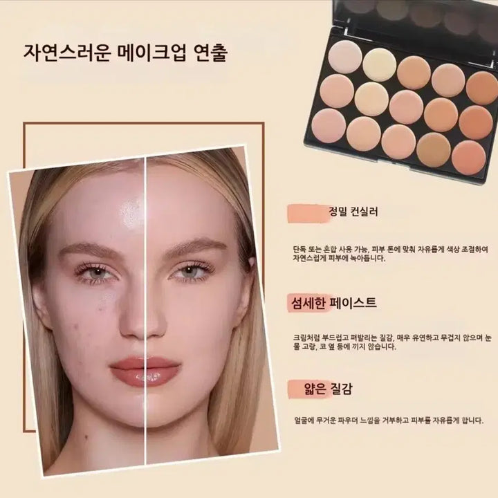 [BUNJANG] Concealer Palette 15 Colors / 새제품)컨실러 팔레트 15색