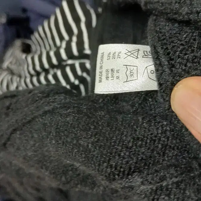 [BUNJANG] Unbranded Navy Hooded Knit Vest / 네이비 후드 니트 조끼ㅡ프리