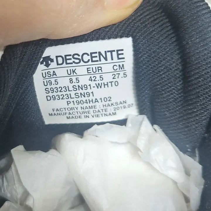 [BUNJANG] Descente Sneakers White 275mm / 데상트 흰색 운동화 스니커즈 275