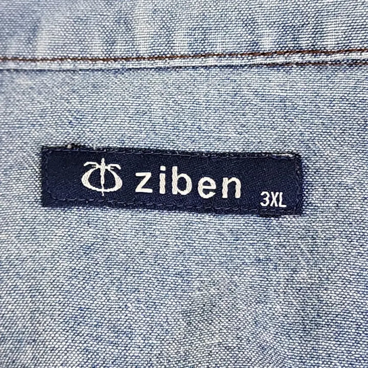 [BUNJANG] ZIBEN Work Shirt Denim Blue 3XL / [3XL] ZIBEN 워크 셔츠 (데님블루)