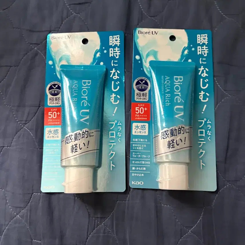 [BUNJANG] Biore Aqua Rich Sunscreen / 비오레 아쿠아리치 선크림