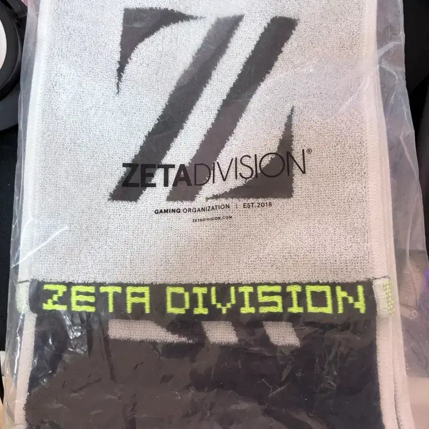 [SOLD OUT] zeta division 타월