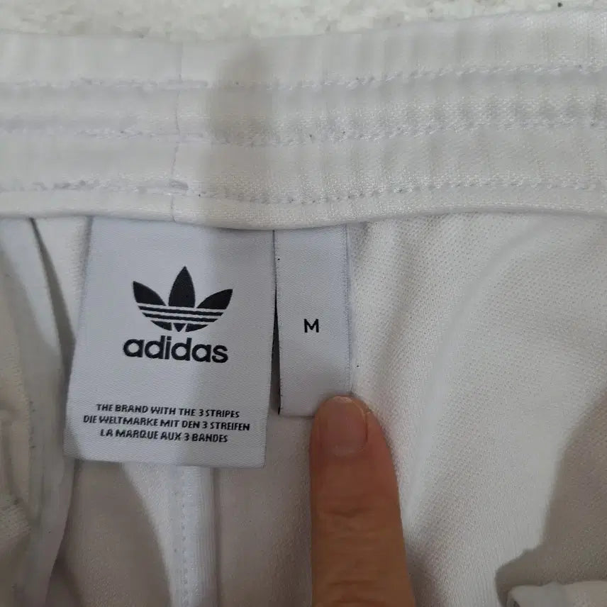 [BUNJANG] Adidas Pants M / 아디다스  바지M(80)