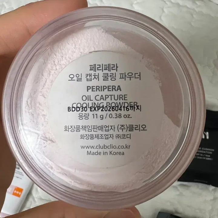 [BUNJANG] Various Powder & Blush Bundle / 파우더&블러셔 팝니다ㅠㅠ