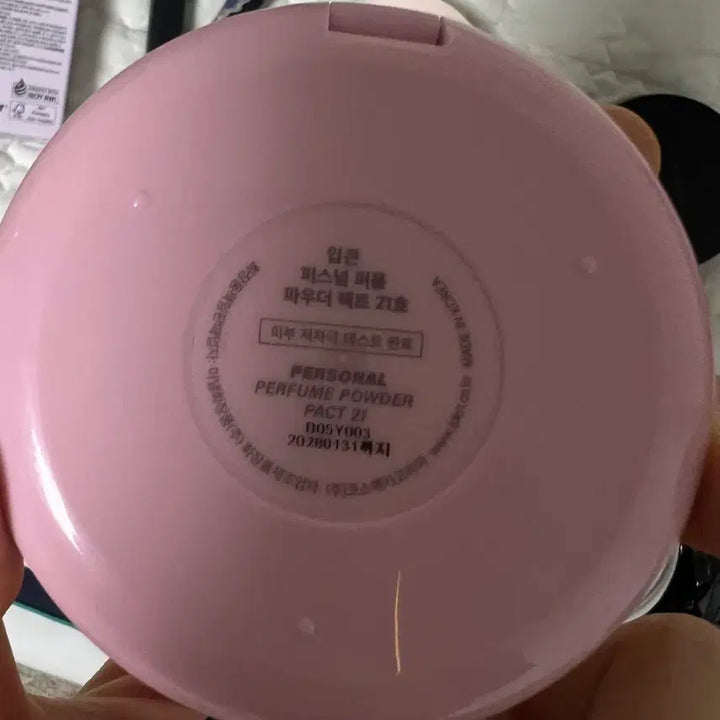 [BUNJANG] Various Powder & Blush Bundle / 파우더&블러셔 팝니다ㅠㅠ