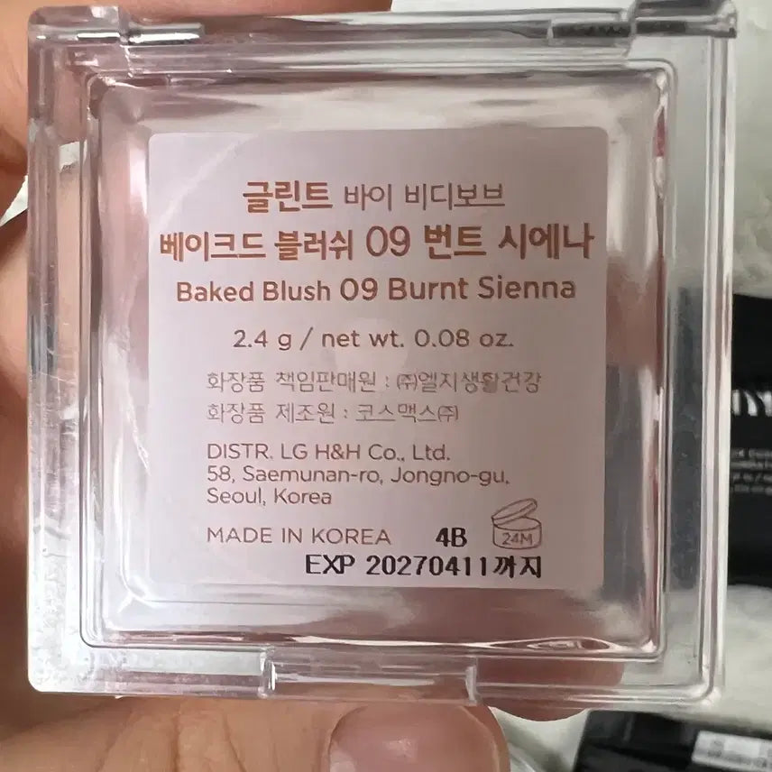 [BUNJANG] Various Powder & Blush Bundle / 파우더&블러셔 팝니다ㅠㅠ