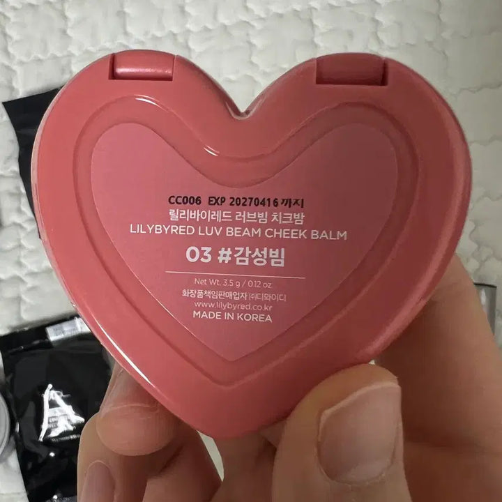 [BUNJANG] Various Powder & Blush Bundle / 파우더&블러셔 팝니다ㅠㅠ
