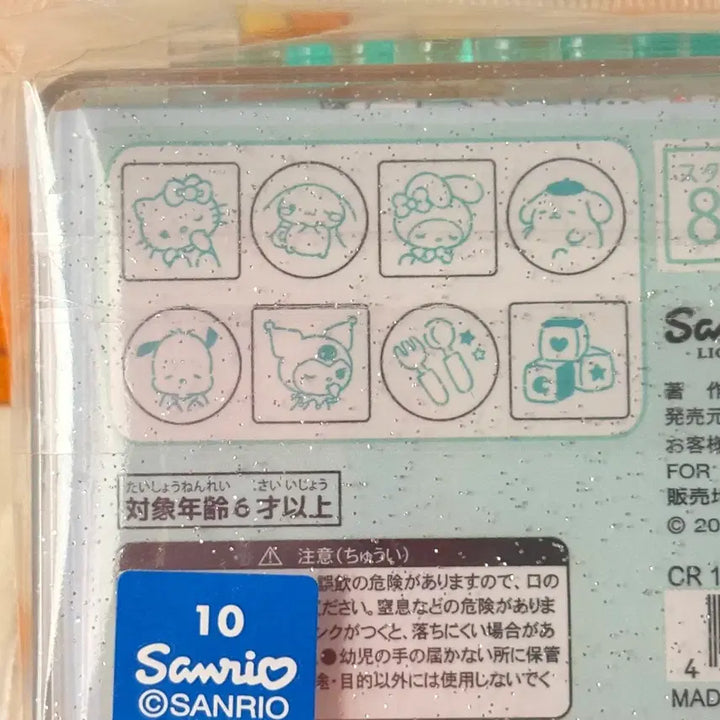 [BUNJANG] Sanrio Stamp Set / 산리오 도장 세트 (잉크 내장형)
