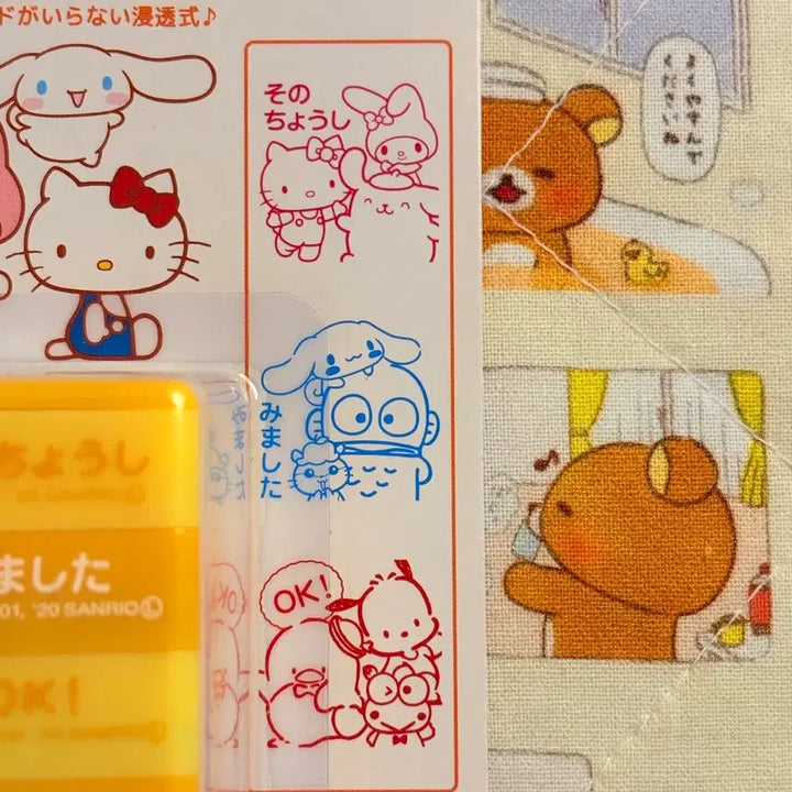 [BUNJANG] Sanrio Stamp Set / 산리오 도장 세트 (잉크 내장형)