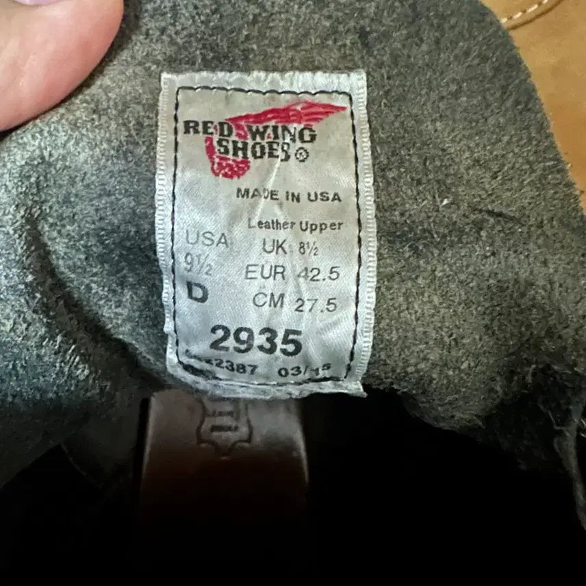 [BUNJANG] Red Wing 2935 Lineman Lug Boots / 275 레드윙 라인맨러그 2935 9.5D