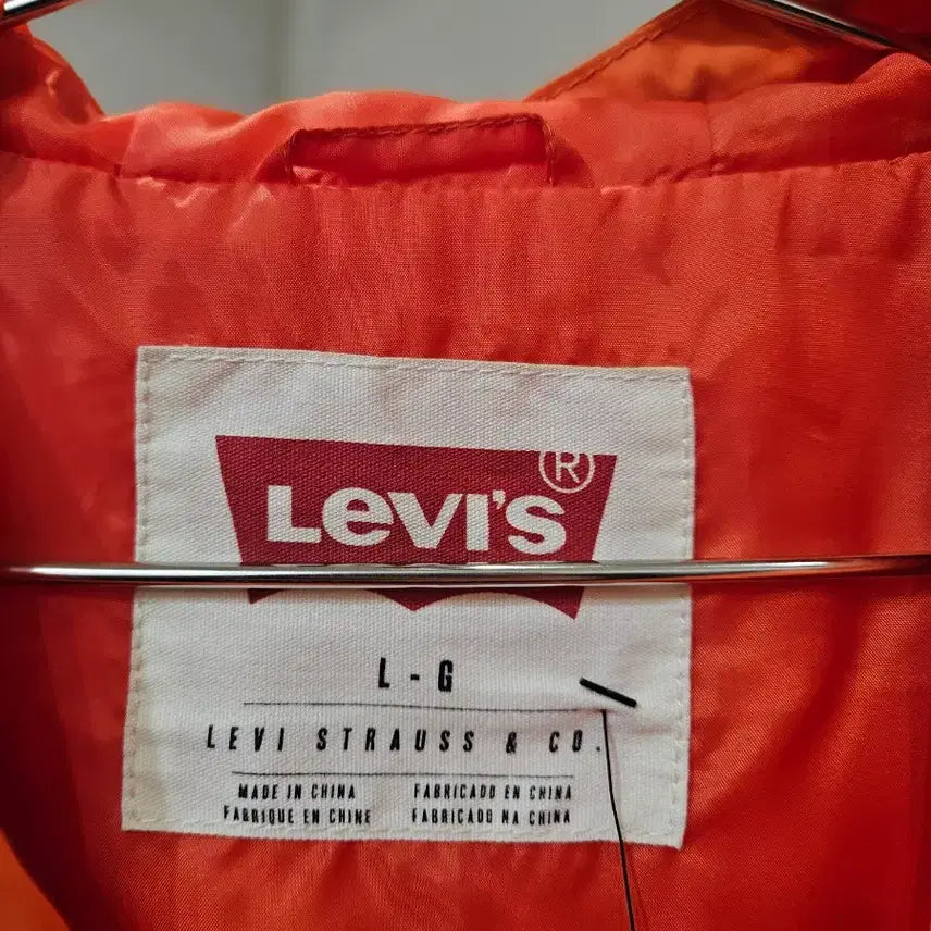 [BUNJANG] Levi's Windbreaker Jacket / 리바이스 후드 바람막이 자켓