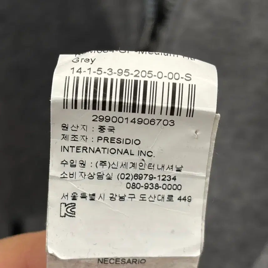 [BUNJANG] ARMANI EXCHANGE Hoodie Zip-up (Gray, S) / ARMANI EXCHANGE 후드집업 S 회색