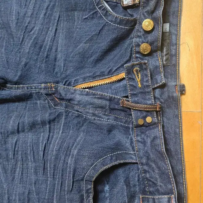 [BUNJANG] Dsquared2 Denim Jeans 32 / 디스퀘어드2  데님 청바지 32