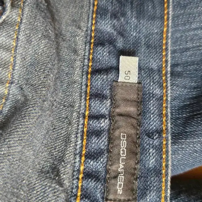 [BUNJANG] Dsquared2 Denim Jeans 32 / 디스퀘어드2  데님 청바지 32