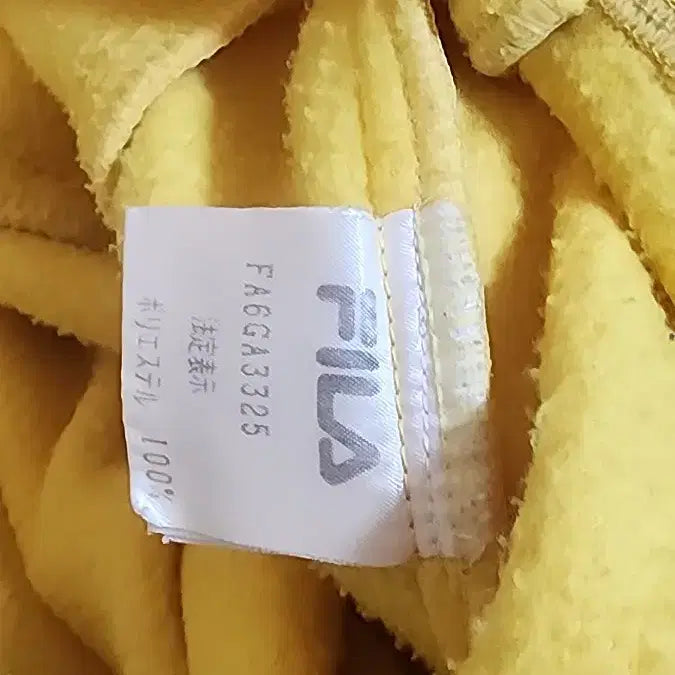 [BUNJANG] Fila Yellow Fleece Jacket / 일본 휠라 FILA 옐로우 노란색 플리스 자켓