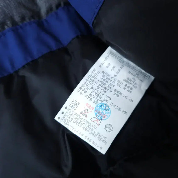 [BUNJANG] Lacoste Blue Duck Down Padded Jacket / 라코스테 블루 푸파  덕 패딩 점퍼 100