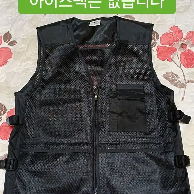 [BUNJANG] The Makers Summer Mesh Vest / 더메이커스 여름메쉬조끼 100 가슴53 기장64