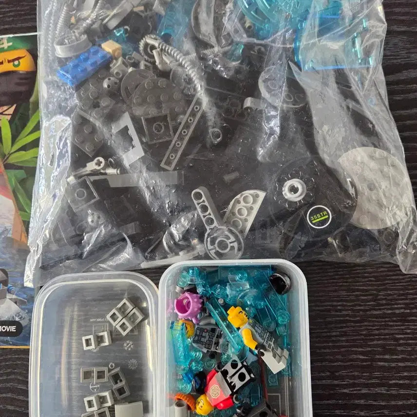 [BUNJANG] LEGO Ninjago Movie Set 70611 / 레고닌자고 뮤비