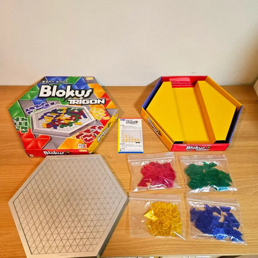 [BUNJANG] Blockus Trigon Board Game / 블로커스 트라이곤 보드게임