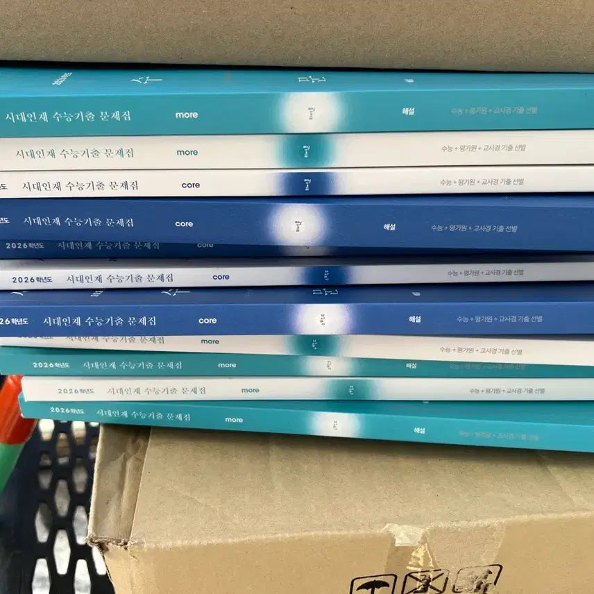 [BUNJANG] Sidaeinje Core More Math Textbook Bundle / 수1,수2,미적 전부 시대인재 기출 코어 모어 전체 12권 판매합니다