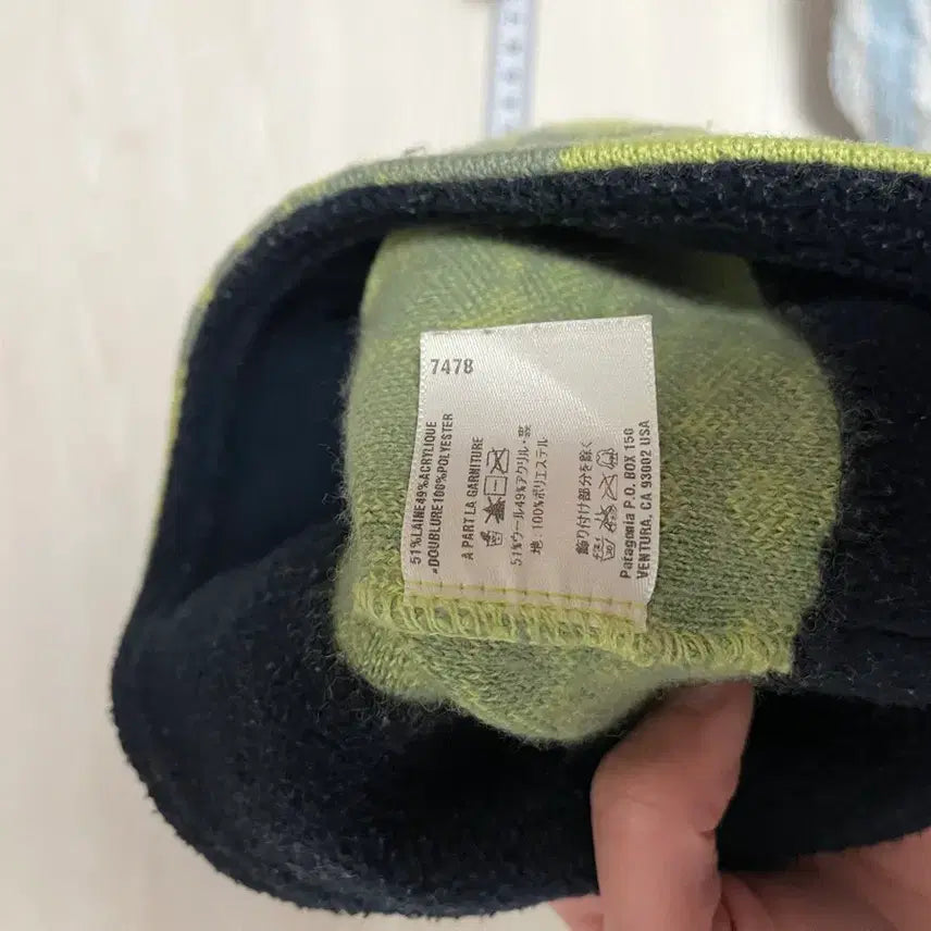 [BUNJANG] Patagonia Vintage Beanie / 빈티지 파타고니아 비니