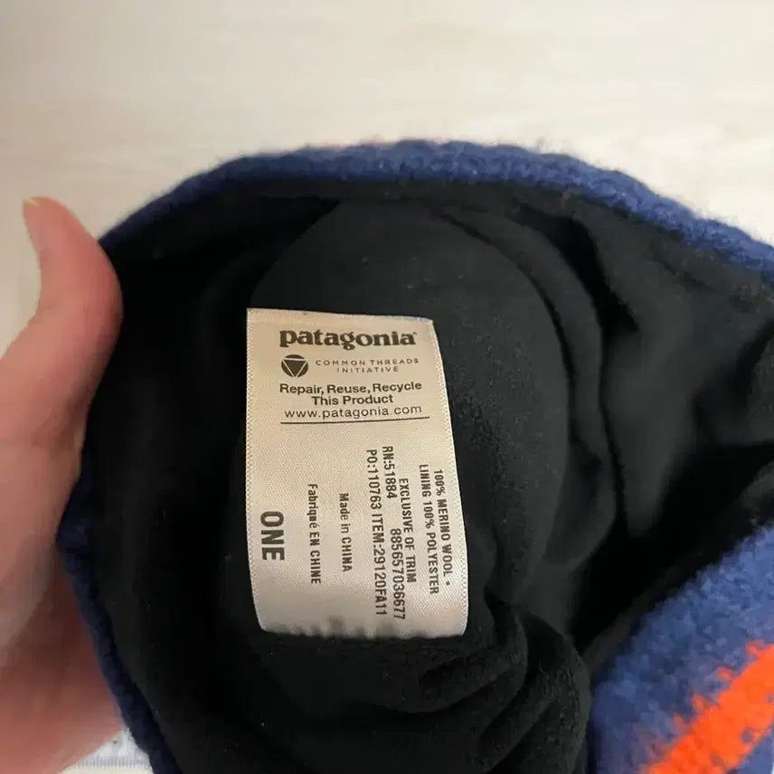 [BUNJANG] Patagonia Vintage Beanie / 빈티지 파타고니아 비니