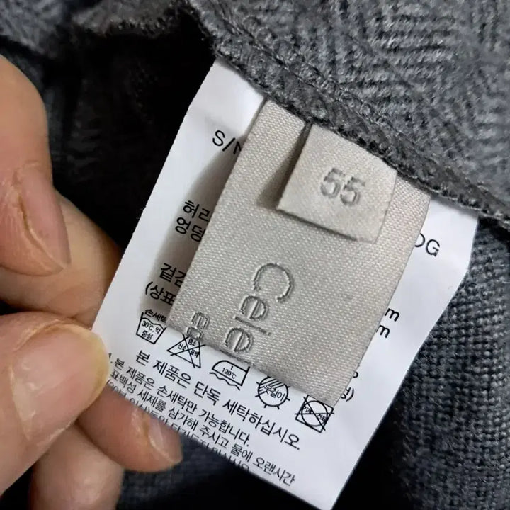 [BUNJANG] Wide Pants / 와이드  바지