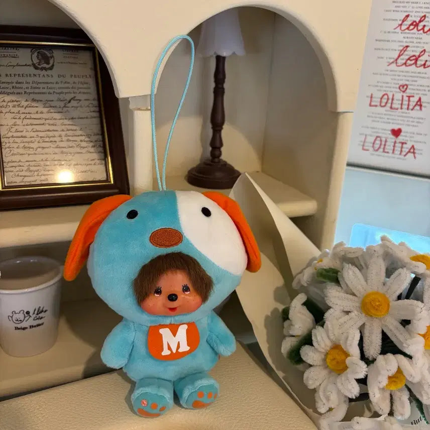 [BUNJANG] Monchhichi 2017 McDonald's Keyring / [고전] 2017 맥도날드 콜라보 몬치치키링