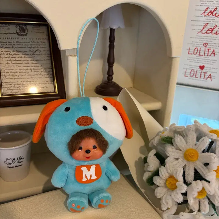 [BUNJANG] Monchhichi 2017 McDonald's Keyring / [고전] 2017 맥도날드 콜라보 몬치치키링