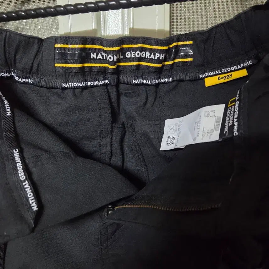 [BUNJANG] National Geographic Jogger Pants (32-33 Size) / 내셔널지오그래픽 조거팬츠 바지 32~33사이즈