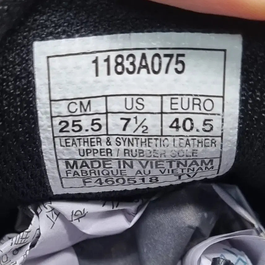 [BUNJANG] Onitsuka Tiger Andrea Pompilio Sneakers 255 / 오니츠카타이거 안드레아 폼필리오 255