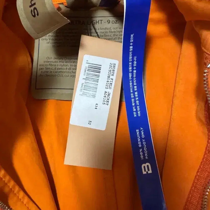 [BUNJANG] Ten C Field Jacket / 텐씨 필드자켓