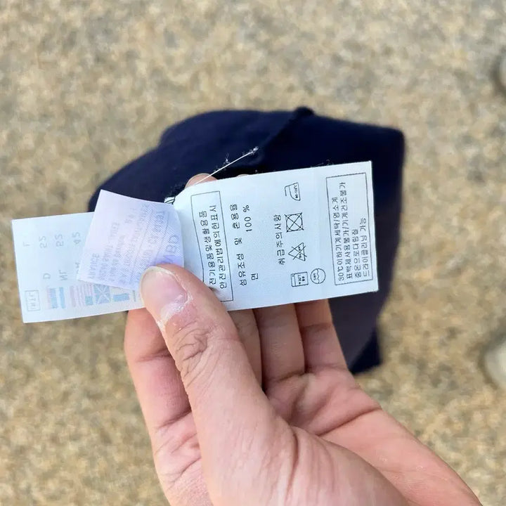 [BUNJANG] Saint James Elbow Patch Knit Sweater / 세인트제임스(saint james) 엘보우패치 니트