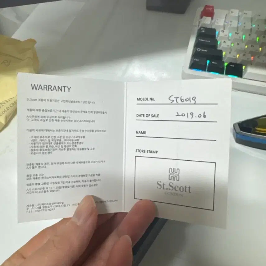 [BUNJANG] St. Scott Watch / St.scott 시계