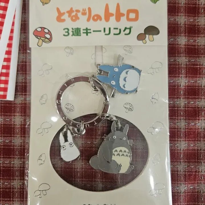 [BUNJANG] Ghibli Studio Totoro Metal Keychain 3-Set / (정품 할인판매) 토토로 메탈3종 키링