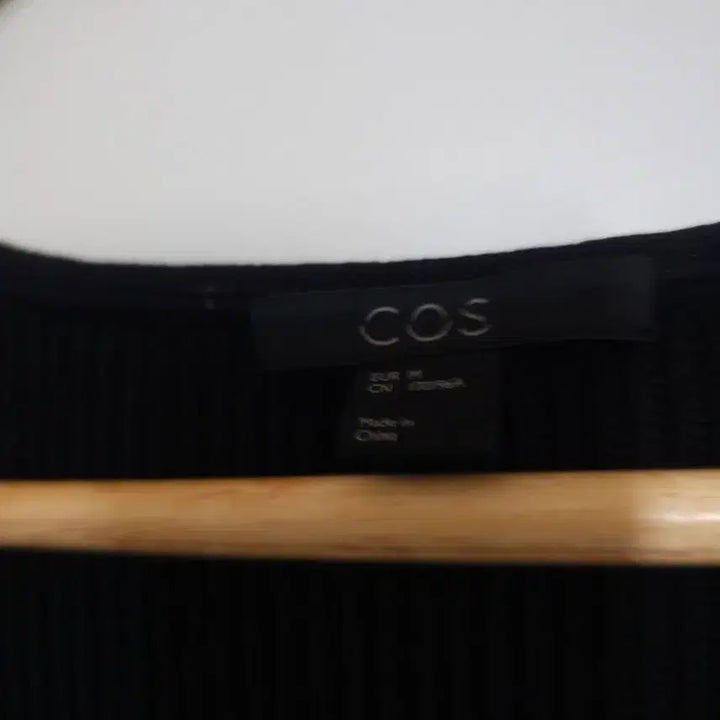 [SOLD OUT] COS  니트 롱베스트
