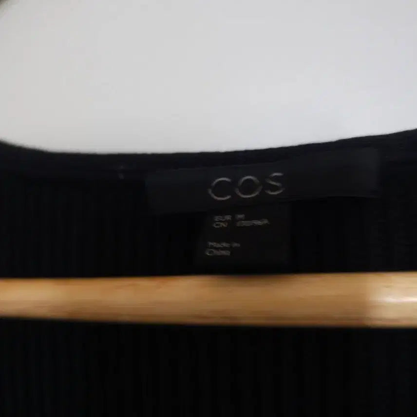 [SOLD OUT] COS  니트 롱베스트