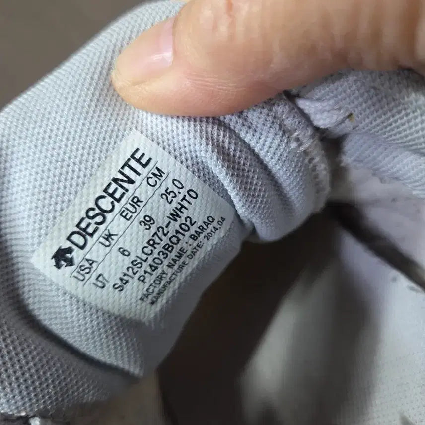 [BUNJANG] Descente Sneakers Gray/White 250 / 데상트 운동화 스웨이드 그레이/화이트250