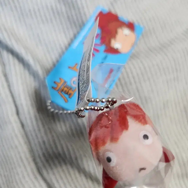 [BUNJANG] Ghibli Ponyo Keyring / 지브리 스튜디오 정품 포뇨 키링 의주
