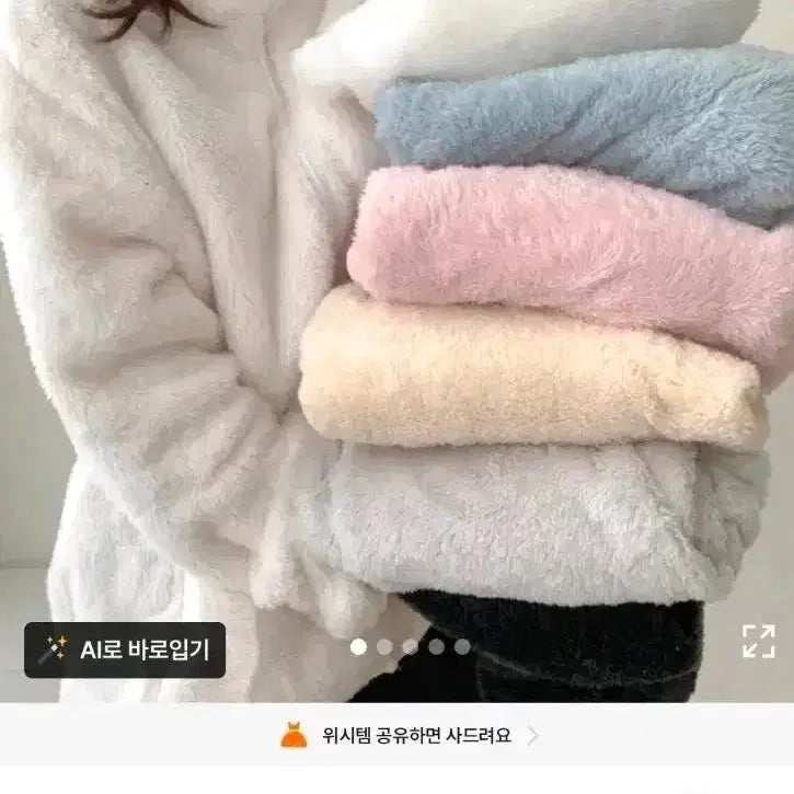 [BUNJANG] Unbranded Fleece Jacket Black / 후리스 블랙