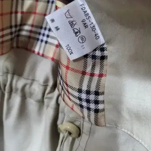 [BUNJANG] Burberry Trench Coat / 일본판 버버리 금장버튼 후드 집업 트렌치 코트