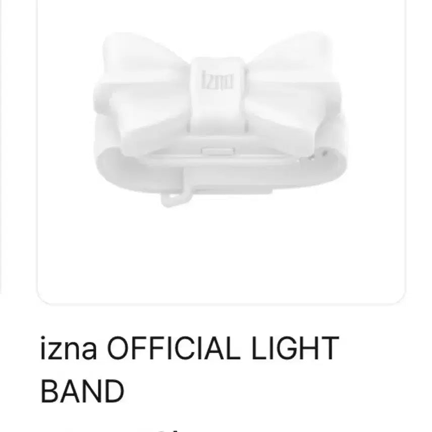 [SOLD OUT] (반택포) izna 이즈나 응원봉 라이트 밴드 방지민 포카 세비