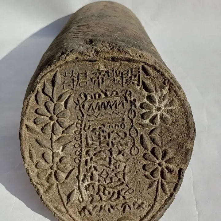 [BUNJANG] Old Charm Tile / 오래된 부적 기와