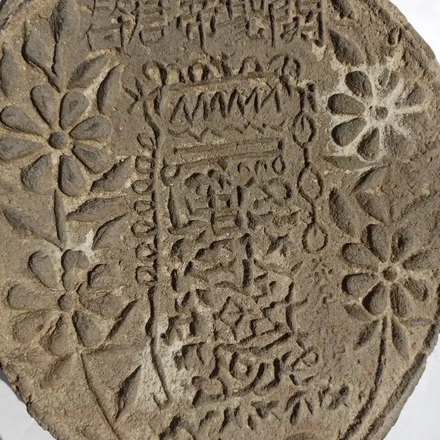 [BUNJANG] Old Charm Tile / 오래된 부적 기와