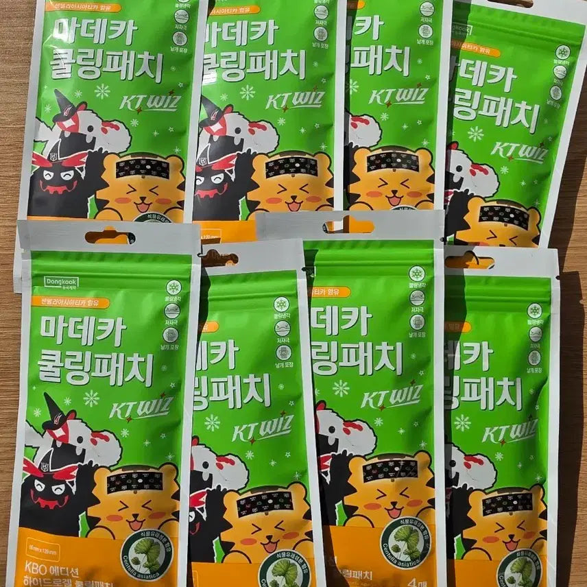 [BUNJANG] Dongkook Jepharm Madeca Cooling Patch KT Wiz KBO Edition Bundle / 동국제약 마데카 쿨링패치 KT위즈 KBO에디션 4매입 8개