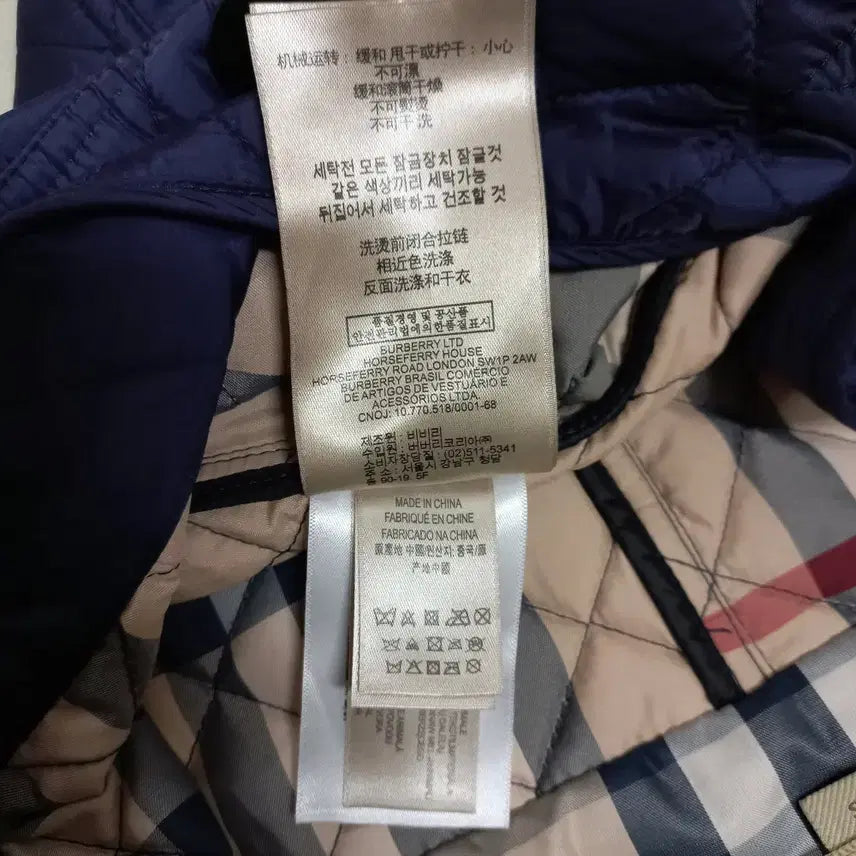 [BUNJANG] B2-26 Navy Quilted Lightweight Padded Jacket - Women's / B2-26/네이비 퀄팅 경량패딩자켓 여성