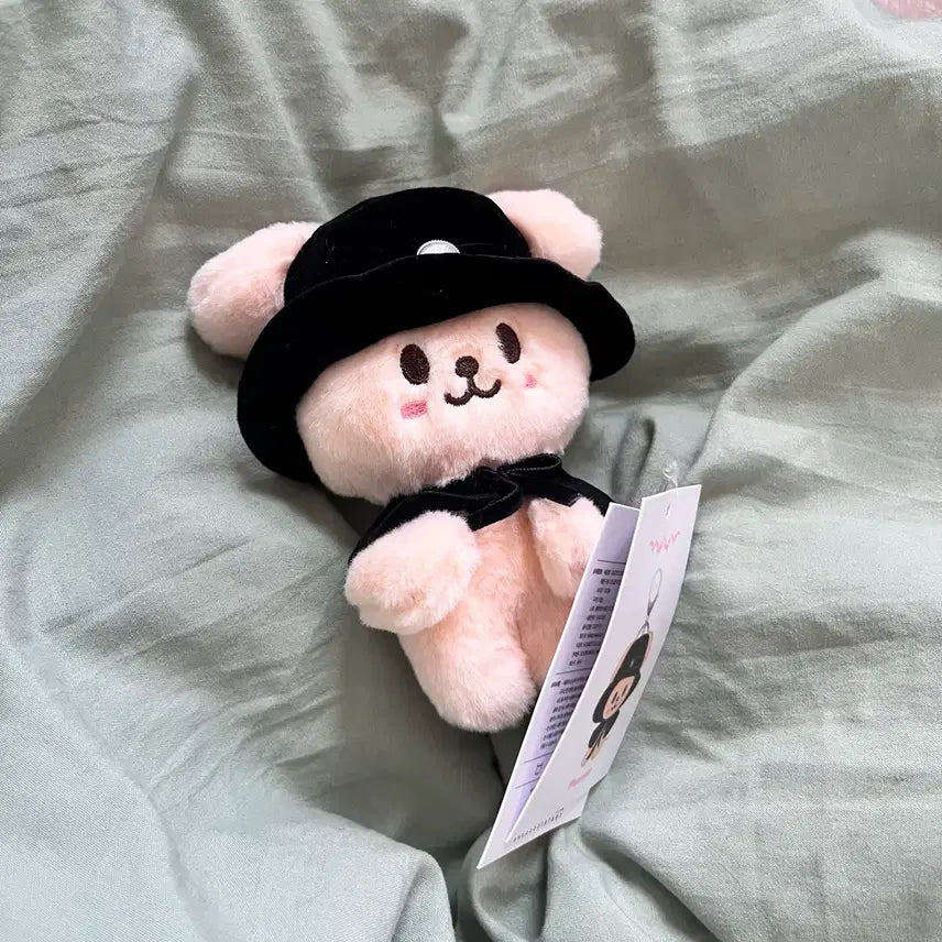 [BUNJANG] Do It Seungmin Puppym Plush Keyring Doll / 두잇 스키주 승민 퍼핌 플러시 키링 인형