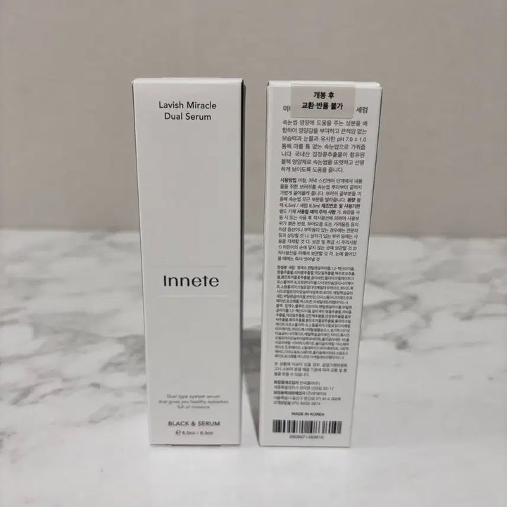 [BUNJANG] I.N.ette Lash Miracle Dual Serum / 이네트 속눈썹 듀얼 세럼