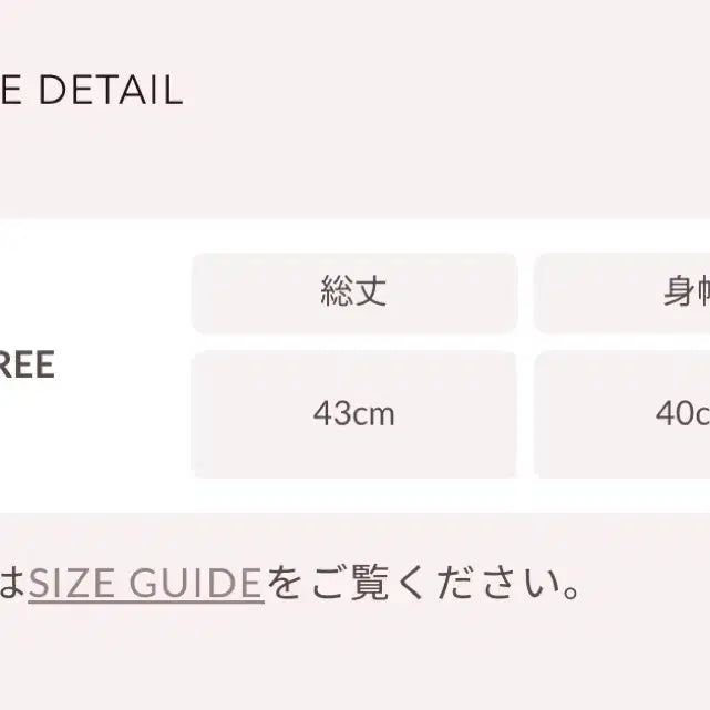 [BUNJANG] Darich Gray Check Setup - Top & Bottom Set / 새상품) darich 다리치 체크셋업 그레이 s 일브