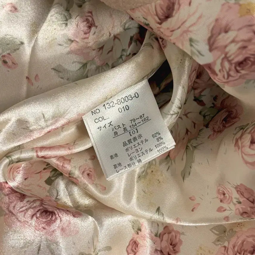 [BUNJANG] Liz Lisa Pink Lace Coat / 리즈리사 코트 핑크 레이스 히메갸루 로리타 라떼갸루 양산형